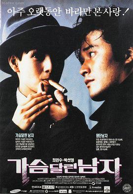 久久影视 阿凡达