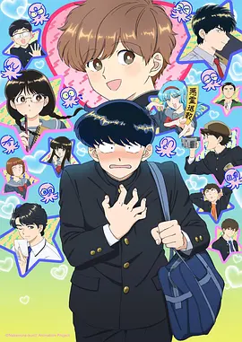 久久免费视频 时光代理人